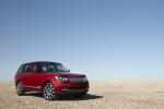 Land Rover Range Rover Morocco 2013 года